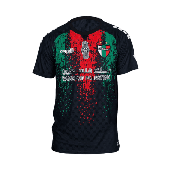 CAMISETA CAPELLI PALESTINO VISITA 2026 HOMBRE - Talla M