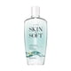 thumbnail image 1 of Aceite de baño Avon Skin So Soft Original 500 ml con infusión de jojoba, 1 of 2