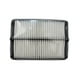 thumbnail image 1 of Filtro Aire Nissan Navara 2.5 2007 2013, 1 of 2