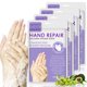 thumbnail image 1 of Guantes hidratantes AIQIUSHA, máscara de spa para manos, colágeno, paquete de 4, 1 of 7