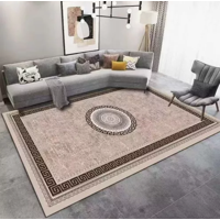 Mundo Shopping - Alfombra Lisa Con Diseño En 3D 200X240Cm