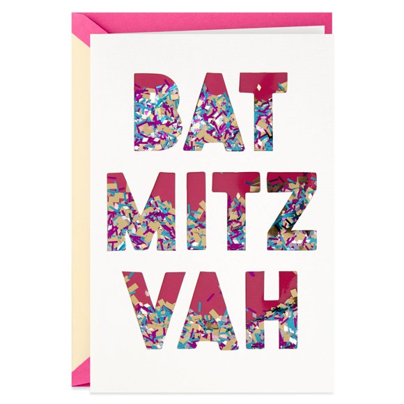 Tarjeta de Bat Mitzvah Hallmark 13 cm x 18 cm con foil