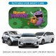 thumbnail image 4 of Monstruo Robot Sombrilla Solar para Auto - Protector de Parabrisas Plegable | Cortina Solar Delantero | Bloqueo UV y Aislamiento de Calor 133x73cm, 4 of 6