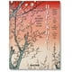 thumbnail image 1 of Hiroshige. One Hundred Famous Views of Edo. 45th Ed., 1 of 5