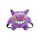 thumbnail image 1 of Mochila PKM Gengar Peluche, 1 of 3