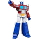 thumbnail image 1 of Figura Optimus Prime YOLOPARK G1 AMK 20cm Articulada, 1 of 3