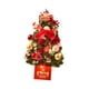 thumbnail image 1 of Mini árbol De Navidad De Mesa Con Luces LED Decorativas Para Encimera, 1 of 5