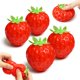 thumbnail image 1 of Juguete antiestrés XQTJEB Pack de 4 Fresas 8,6 cm 50 g, 1 of 7
