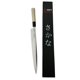 thumbnail image 3 of DERECHO SASHIMI KNIFE RANTY, 3 of 3