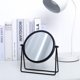 thumbnail image 4 of Espejo de Tocador Alba - Metal Negro Mate, 4 of 4