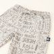 thumbnail image 2 of Pantalon De Buzo Niño Rubble Y Marshall Beige Paw Patrol, 2 of 4