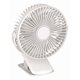 thumbnail image 1 of Mini Ventilador Portátil Multifuncional Clip Y Aromatizante, 1 of 6