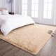 thumbnail image 5 of Alfombra TWINNIS para interiores, 152 x 244 cm, de felpa suave, color canela claro, 5 of 6