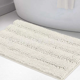 thumbnail image 5 of "Set Juego De Baño Belug 8 Piezas Alfombra Baño Eva Cortina Baño blanco ", 5 of 5