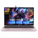 thumbnail image 1 of Portátil NIMO 15,6" R7 7735HS 16 GB RAM 512 GB SSD, 1 of 7