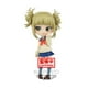thumbnail image 1 of My Hero A Qposket Himiko Toga Ver B, 1 of 1