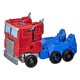 thumbnail image 2 of Figura Acción Transformers El Despertar De Las Bestias Beast Alliance Beast Weaponizers Optimus Prime Y Chainclaw, 2 of 5