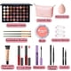 thumbnail image 2 of Set de Maquillaje PWYSHXDF Paleta de Sombras de Ojos y Brillo Labial - Regalo, 2 of 7