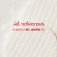 thumbnail image 5 of Almohadillas faciales First Aid Beauty Ultra Repair Hydrating x60, 5 of 8