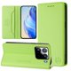 thumbnail image 2 of Funda Billetera con Soporte para Xiaomi 15 Pro Bloqueo RFID Plegable Verde claro, 2 of 6