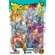 thumbnail image 1 of Manga Dragon Ball Super 24 Ivrea Argentina, 1 of 2