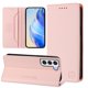 thumbnail image 2 of Funda Billetera con Soporte para Samsung Galaxy S21 FE 5G Bloqueo RFID Plegable Rosa, 2 of 6