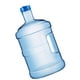 thumbnail image 3 of Cubo Dispensador De Agua Espesa, Cubo Puro De Agua Mineral 5/7,5/8L 7,5L, 3 of 3