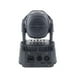 thumbnail image 3 of Cabeza Móvil Led DMX Rítmica 56W Dj Power, 3 of 4