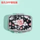 thumbnail image 1 of Personal Health Care Mini Metal Jewelry Small Square Rounded Glue Small Medicine Box Storage Box Medicine Box Medicine Divider, 1 of 3