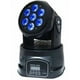 thumbnail image 5 of Cabeza Movil Luces De Escenario Fiesta Dj Dmx, 5 of 7