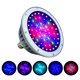 thumbnail image 1 of Foco LED para Piscina SEURON Cambio de Color RGBW 40W 120V E26, 1 of 9