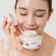 thumbnail image 3 of Mascarilla Facial Iluminadora de Arroz Molido y Miel, 150 g, 3 of 3