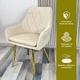 thumbnail image 2 of Pack 2 Poltronas Base Dorada Velvet Lux Beige, 2 of 8