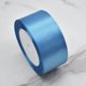 thumbnail image 1 of Xiao Hua Cinta de Regalo Azul Ensanchada 1.57 inches x 25 size - Cinta Colgante Suave de Poliéster, Usada para Empaques de Regalos, Accesorios para el Cabello de Canastas de Regalos y Cintas de, 1 of 3
