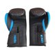 thumbnail image 5 of Guante de Boxeo Quwa 14 OZ Azul, 5 of 5