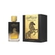 thumbnail image 1 of Afaq Jazbaat Al Layl EDP 100 ml, 1 of 3