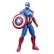 thumbnail image 2 of Figura de Acción Titan Sr Capitan Am Evergreen Articulado, 2 of 6