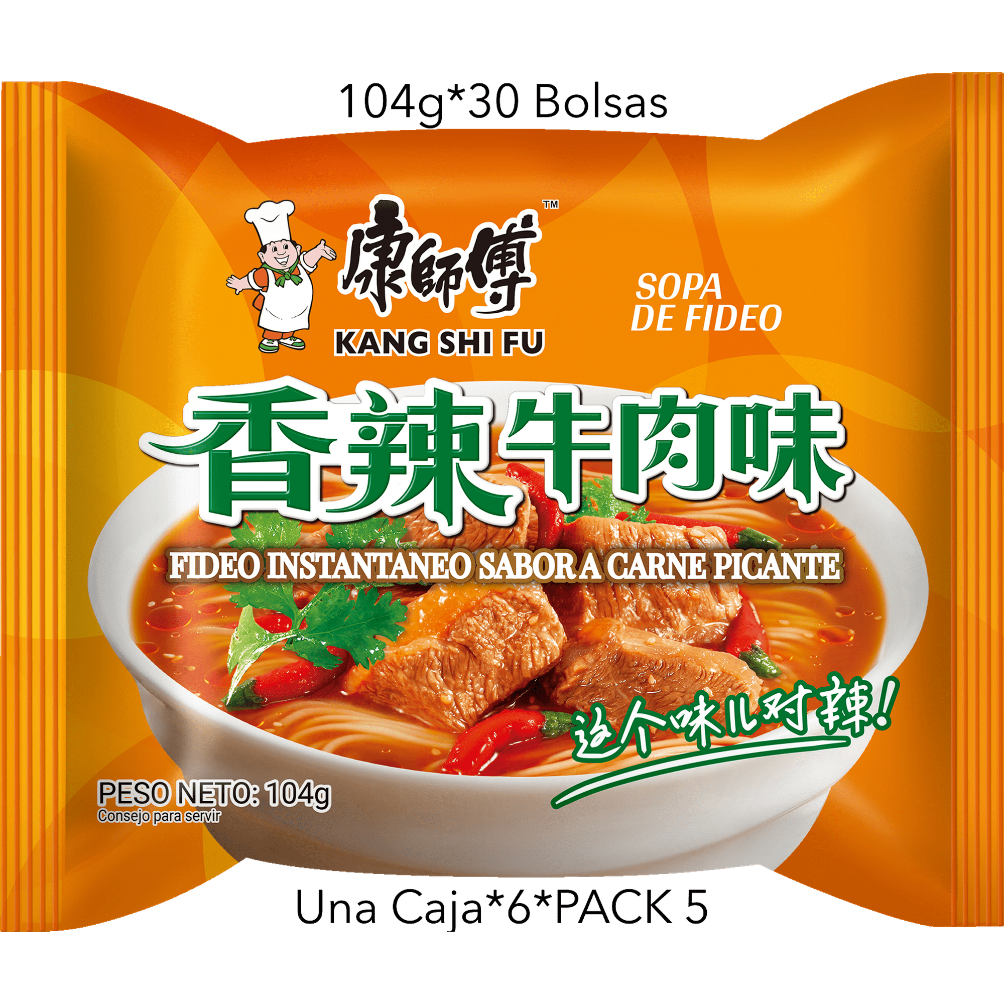 Fideo Instantaneo Kang Shi Fu Sabor A Carne Picante 104g*30 Bolsas