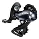 thumbnail image 2 of Desviador Trasero 9v Shimano Rd-r3000-ss Sora Pata De Cambio Negro Corto, 2 of 7