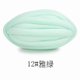 thumbnail image 1 of suxuMhao Hilo Gigante, Algodón Relleno de Núcleo - 250g, 1 Rollo, Tejido Fácil DIY para Bordes de Cama, Almohadas y Camas para Mascotas, Duradero, Transpirable y No Se Deforma Fácilmente, Adecuado, 1 of 4
