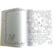 thumbnail image 3 of Libro COLORE- ARTE KIDS - ALICIA EN EL PAIS DE LAS MARAVILLAS, 3 of 3
