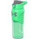 thumbnail image 1 of Botella de agua Under Armour Clarity Vapor Green 700 ml, 1 of 6