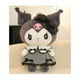 thumbnail image 2 of Juguete Peluche Kuromi Sanrio 25cm Negro Infantil, 2 of 3