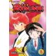 thumbnail image 1 of Viz Media RIN-NE Manga Vol. 1: La muerte puede ser motivo de risa, 1 of 1