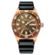 thumbnail image 1 of Reloj Hombre Automático NY0125-08W Rosa, 1 of 3