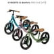 thumbnail image 5 of Bicicleta Balance SPACE Green, 5 of 6