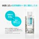 thumbnail image 3 of Esencia facial DERMALOGY de NEOGENLAB Real Ferment 150 ml, 3 of 8