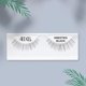 thumbnail image 3 of Pestañas postizas Ardell Natural Lashes Sweeties Black (paquete de 4), 3 of 5