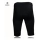 thumbnail image 2 of Calza Short Ciclismo Acolchado Alta Densidad Mcycle Upf 50+ Negro, L, 2 of 3