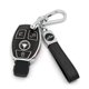 thumbnail image 1 of Set de funda para llave y llavero HAOYOUMEI para Mercedes-Benz, negro, 1 of 7
